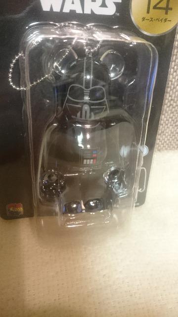 未開封スターウォーズ Happyくじ ベアブリック賞 ダースベイダー < アニメ/コミック/キャラクター 未開封スターウォーズ Happyくじ ベアブリック賞 ダースベイダー < アニメ/コミック/キャラクターの