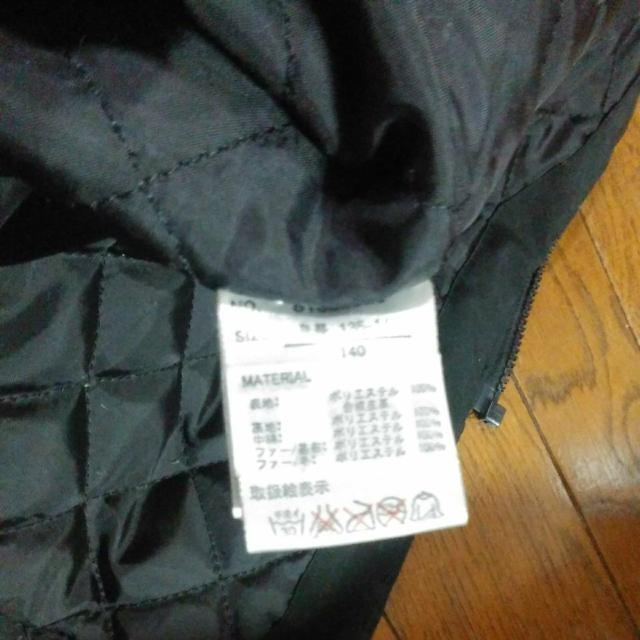 140 TYPE RAYALICE ブラック 美品 < キッズ/ベビー  140 TYPE RAYALICE ブラック 美品 < キッズ/ベビーの