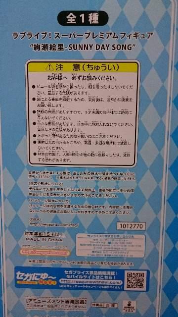 ZKESPMEtBMAEG  Aj/R~bN/LN^[ 