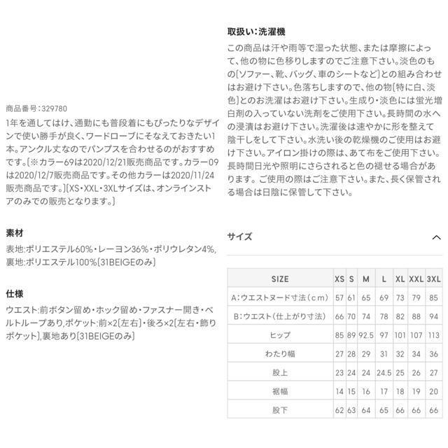 UNIQLOX}[gANpc2WAYXgb`e[p[hF  uh 