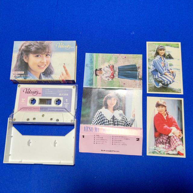 カセットテープ 倉沢淳美 4thアルバム '85/9 ベルビティ 全10曲 六月の花嫁 < CD/DVD/ビデオ  カセットテープ 倉沢淳美 4thアルバム '85/9 ベルビティ 全10曲 六月の花嫁  < CD/DVD/ビデオの