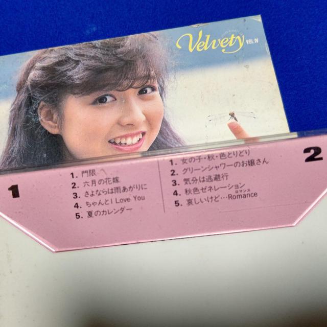 カセットテープ 倉沢淳美 4thアルバム '85/9 ベルビティ 全10曲 六月の花嫁 < CD/DVD/ビデオ  カセットテープ 倉沢淳美 4thアルバム '85/9 ベルビティ 全10曲 六月の花嫁 < CD/DVD/ビデオの