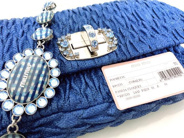 miumiuibpNX^rW[nhobONb`p[eB[u[fjMK~E~EXg[U[NAPPA  uh 