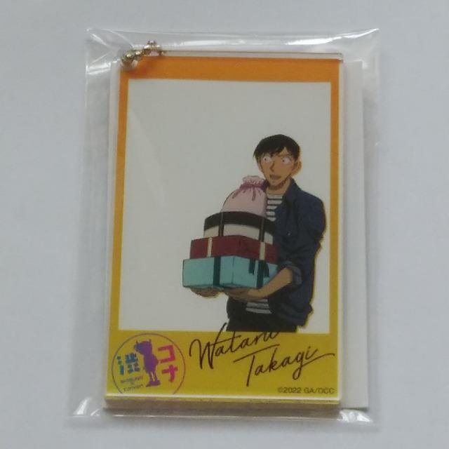 TRiaRi ANL[z_[s]ːRiE~JE؏EaqtSSZbg  Aj/R~bN/LN^[ 