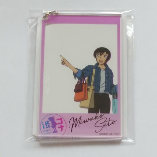 TRiaRi ANL[z_[s]ːRiE~JE؏EaqtSSZbg  Aj/R~bN/LN^[ 