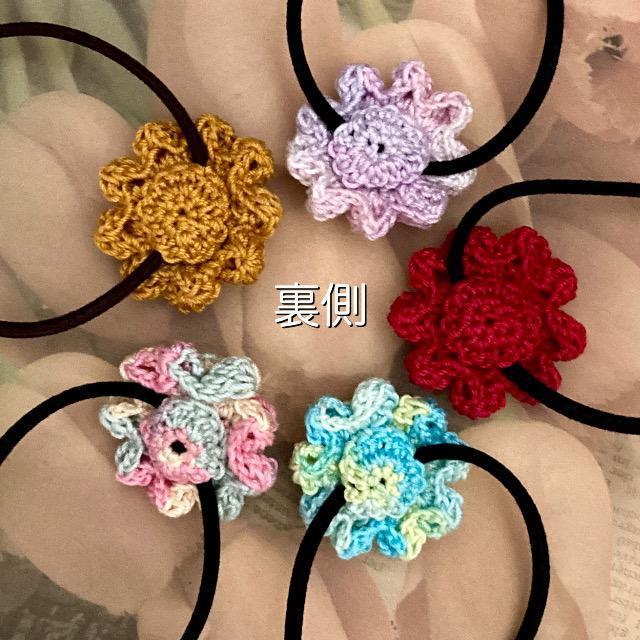 ハンドメイド♪レース編み ぽこぽこ花びらのお花モチーフヘアゴム < 女性ファッション  ハンドメイド♪レース編み ぽこぽこ花びらのお花モチーフヘアゴム < 女性ファッションの