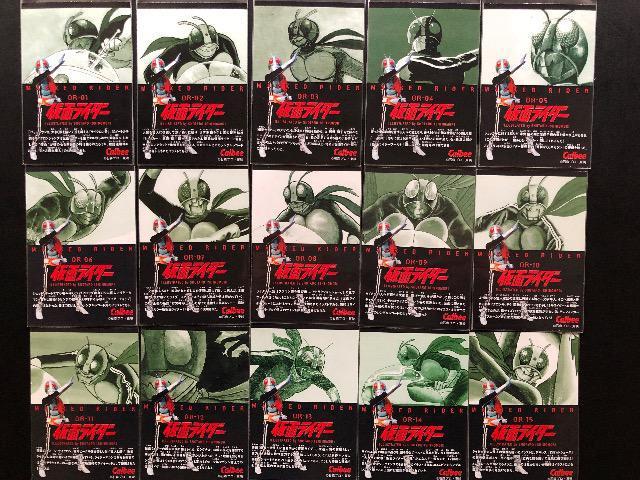 2003カルビー仮面ライダーカード/OR15種コンプ < トレーディングカード  2003カルビー仮面ライダーカード/OR15種コンプ < トレーディングカードの