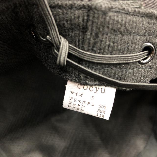  COCYU Xq nbg ubN  t@bV 