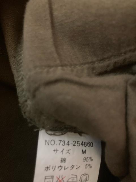 1443.未使用☆ジャッシー☆ロングパンツ☆茶系/モカ☆サイズM < 女性ファッション  1443.未使用☆ジャッシー☆ロングパンツ☆茶系/モカ☆サイズM < 女性ファッションの