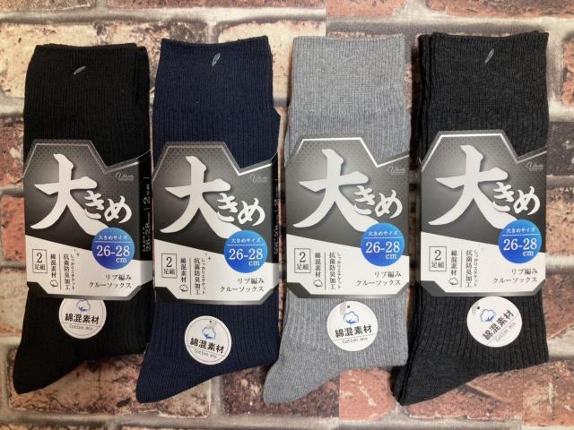 w摜SgxYRۖhLy傫ځzv҂݃mg[ȍN[\bNX   jt@bV 