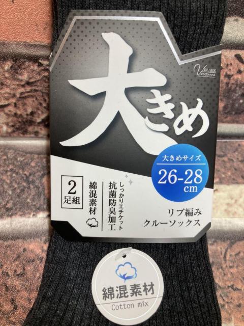 w摜SgxYRۖhLy傫ځzv҂݃mg[ȍN[\bNX  jt@bV 