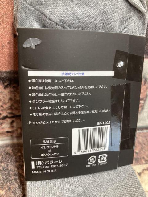 w摜SgxYRۖhLy傫ځzv҂݃mg[ȍN[\bNX  jt@bV 