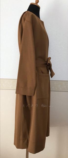 Lugnoncure �m�[�J���[�R�[�f�B�K�� �L������ ���g�p �^�O�t��