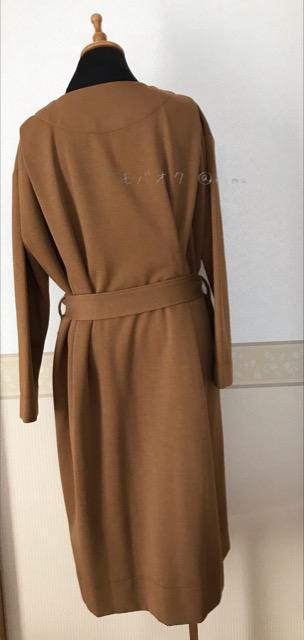 Lugnoncure �m�[�J���[�R�[�f�B�K�� �L������ ���g�p �^�O�t��