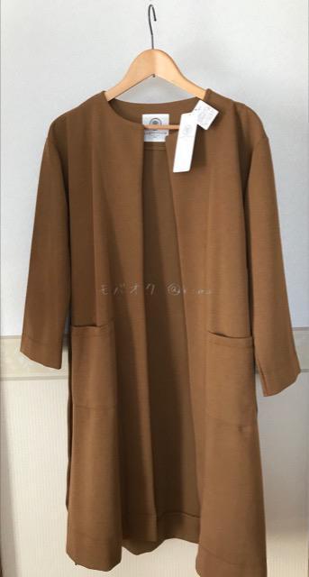 Lugnoncure �m�[�J���[�R�[�f�B�K�� �L������ ���g�p �^�O�t��