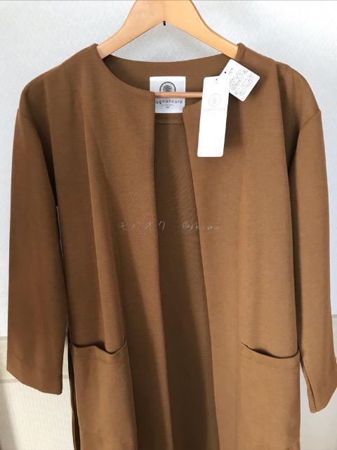 Lugnoncure �m�[�J���[�R�[�f�B�K�� �L������ ���g�p �^�O�t��