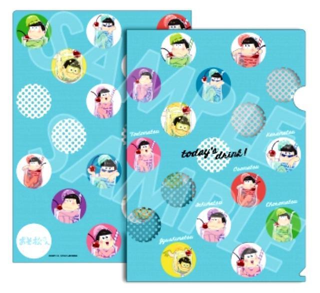 ☆送料無料☆おそ松さん☆クリームソーダ松/A4クリアファイル2枚SET☆新品未開封☆ < アニメ/コミック/キャラクター ☆送料無料☆おそ松さん☆クリームソーダ松/A4クリアファイル2枚SET☆新品未開封☆ < アニメ/コミック/キャラクターの