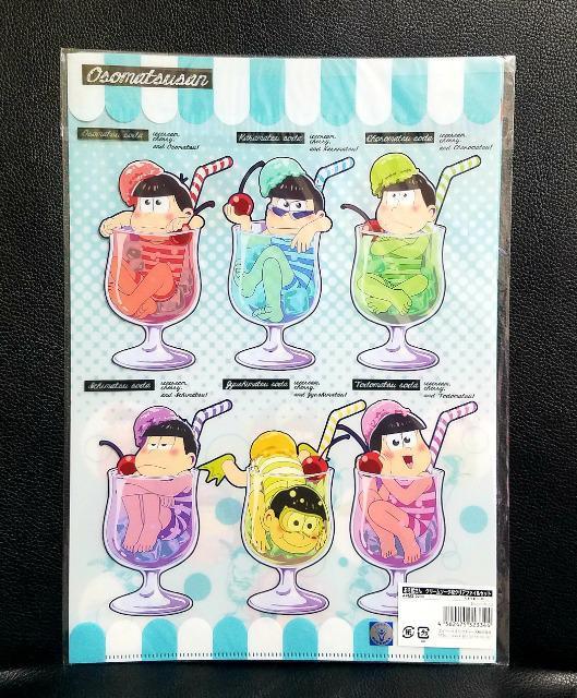 ☆送料無料☆おそ松さん☆クリームソーダ松/A4クリアファイル2枚SET☆新品未開封☆ < アニメ/コミック/キャラクター ☆送料無料☆おそ松さん☆クリームソーダ松/A4クリアファイル2枚SET☆新品未開封☆ < アニメ/コミック/キャラクターの