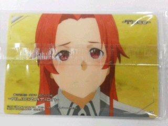 ソードアート・オンライン〜『Ronie、Tiese』のカード < アニメ/コミック/キャラクター  ソードアート・オンライン〜『Ronie、Tiese』のカード < アニメ/コミック/キャラクターの