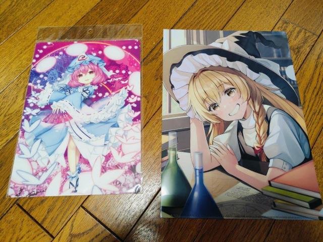 東方メロン クリアファイル 東方Project 下敷き 西行寺幽々子  セット < アニメ/コミック/キャラクター  東方メロン クリアファイル 東方Project 下敷き 西行寺幽々子  セット  < アニメ/コミック/キャラクターの