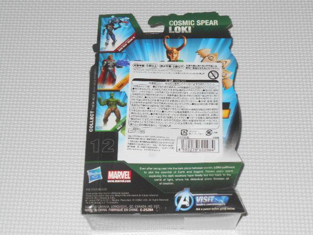 MARVEL AxW[Y 3.75C` x[VbNtBMA  zr[ 