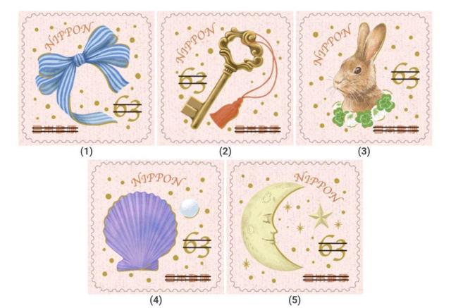 2024N nbs[O[eBO 63~؎    ڂ  zr[ 