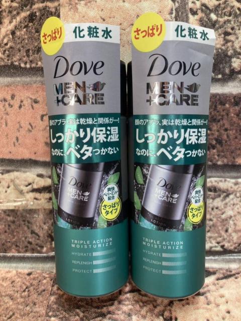 送料無料!『2本組』この保湿力が男の乾燥を防ぐ!【Dove MEN】+ケアオイルリフレッシュ化粧水(145mL) < 男性ファッション  送料無料!『2本組』この保湿力が男の乾燥を防ぐ!【Dove MEN】+ケアオイルリフレッシュ化粧水(145mL)  < 男性ファッションの