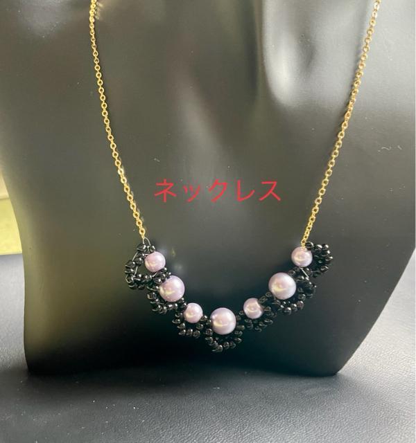 a7�r�[�Y�҃f�U�C���l�b�N���X  �� �����A�N�Z�T���[/���v�� 