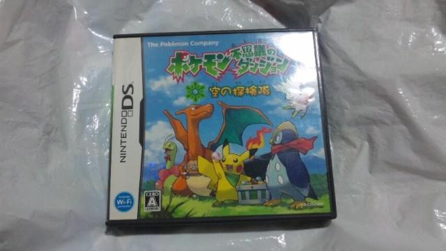 【NDS】ポケモン 不思議のダンジョン 空の探検隊 < ゲーム本体/ソフト  【NDS】ポケモン 不思議のダンジョン 空の探検隊  < ゲーム本体/ソフトの