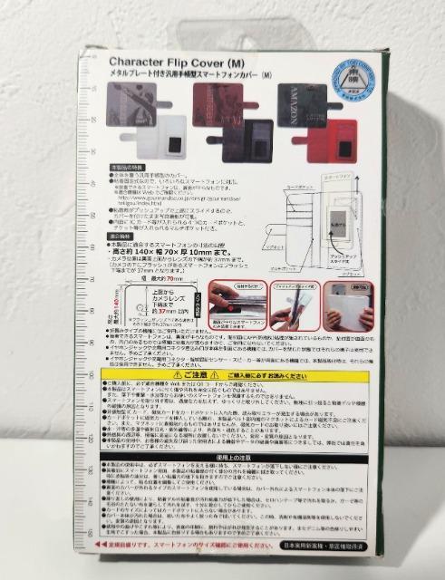 ʃC_[A}]@o_C@^v[gtėp蒠^X}[gtHJo[ilj