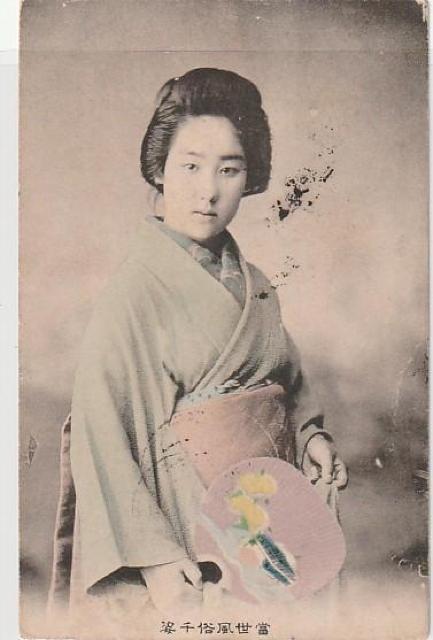 当時の女性 菊切手貼り実逓手彩色はがき 【18】 < ホビー 当時の女性 菊切手貼り実逓手彩色はがき 【18】 < ホビーの