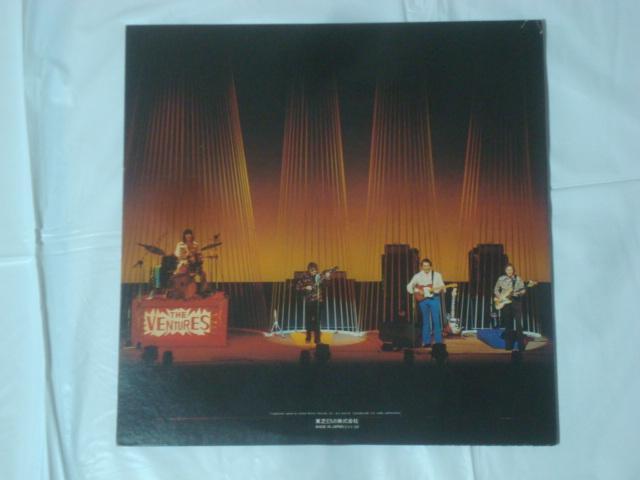 オン・ステージ`73(ON STAGE `73) / ベンチャーズ(THE VENTURES) 帯付2LP 4チャンネル < CD/DVD/ビデオ  オン・ステージ`73(ON STAGE `73) / ベンチャーズ(THE VENTURES) 帯付2LP 4チャンネル < CD/DVD/ビデオの