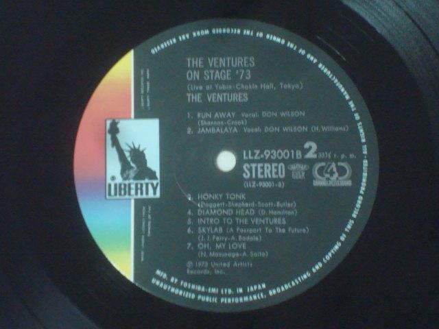 オン・ステージ`73(ON STAGE `73) / ベンチャーズ(THE VENTURES) 帯付2LP 4チャンネル < CD/DVD/ビデオ  オン・ステージ`73(ON STAGE `73) / ベンチャーズ(THE VENTURES) 帯付2LP 4チャンネル < CD/DVD/ビデオの