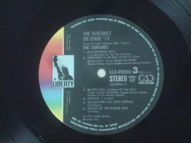 オン・ステージ`73(ON STAGE `73) / ベンチャーズ(THE VENTURES) 帯付2LP 4チャンネル < CD/DVD/ビデオ  オン・ステージ`73(ON STAGE `73) / ベンチャーズ(THE VENTURES) 帯付2LP 4チャンネル < CD/DVD/ビデオの