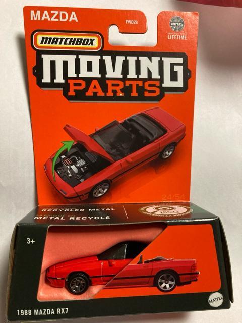 マッチボックス ムービングパーツ・1988マツダRX-7 (他も出品中) < ホビー  マッチボックス ムービングパーツ・1988マツダRX-7 (他も出品中)  < ホビーの