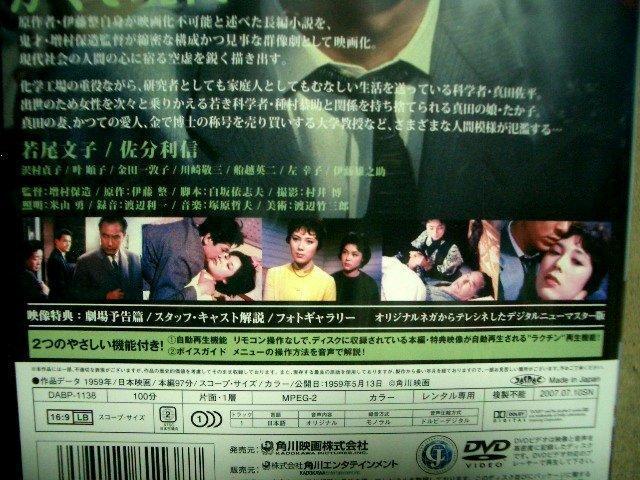 nana56b-d-.[×]DVD q  M 򑺒q, hO q Dzp  Kq c OÎq  CD/DVD/rfI 