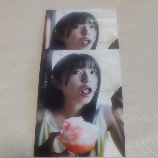 乃木坂46五百城茉央写真セット < タレントグッズ  乃木坂46五百城茉央写真セット  < タレントグッズの