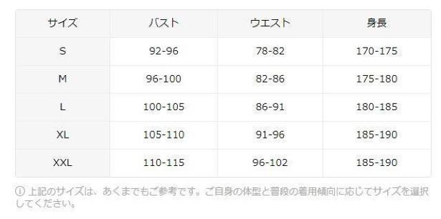 超特価1490円★メンズ 3D ドラゴン プリント 長袖 クルーネック Tシャツ 伸縮性 USAサイズM(日本サイズXL相当) < 男性ファッション  超特価1490円★メンズ 3D ドラゴン プリント 長袖 クルーネック Tシャツ 伸縮性 USAサイズM(日本サイズXL相当) < 男性ファッションの