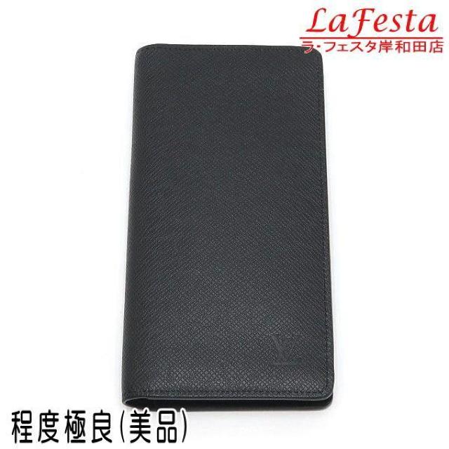 ◆ 本物 美品 ◆ LV ルイヴィトン 長財布 小銭入れなし タイガ アルドワーズ 黒 ブラック ロン 箱 人気 M33402 < ブランド  ◆ 本物 美品 ◆ LV ルイヴィトン 長財布 小銭入れなし タイガ アルドワーズ 黒 ブラック ロン 箱 人気 M33402  < ブランドの