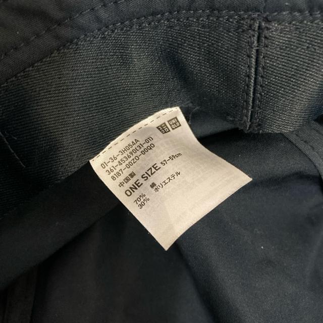 即決 UNIQLO ユニクロ UVカットハット ネイビー 2個セット < ブランド  即決 UNIQLO ユニクロ UVカットハット ネイビー 2個セット < ブランドの