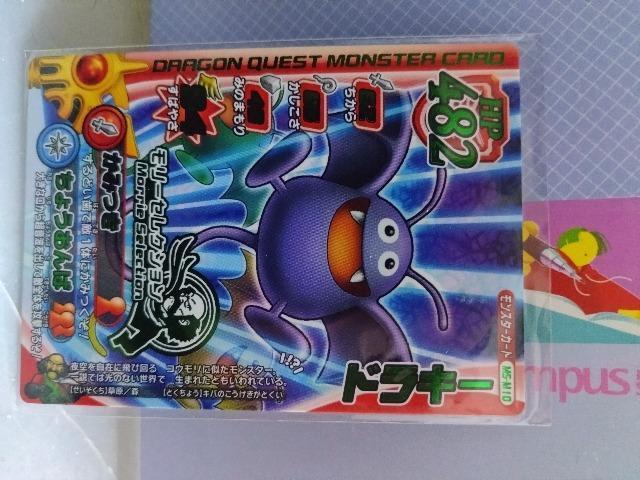 VWvt^hSNGXgX^[og[hJ[h   g[fBOJ[h 