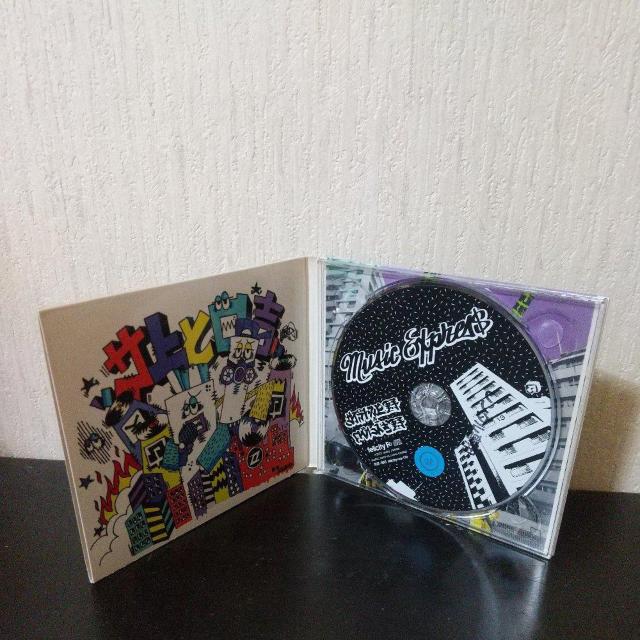 サイプレス上野とロベルト吉野『MUSIC EXPRES$』後藤まりこ MIC大将 < CD/DVD/ビデオ サイプレス上野とロベルト吉野『MUSIC EXPRES$』後藤まりこ MIC大将 < CD/DVD/ビデオの