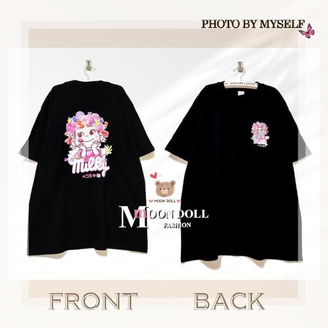 `3L4L*t[K[[MilkyyRTVc*