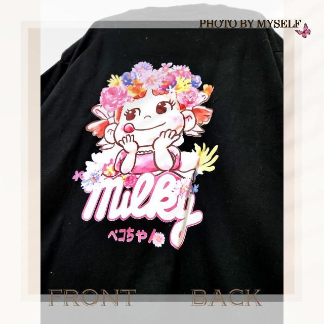 `3L4L*t[K[[MilkyyRTVc*