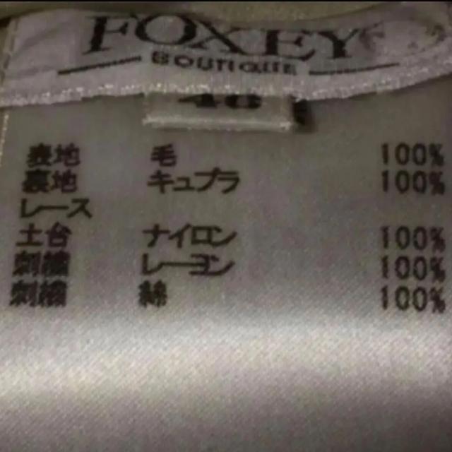 tHNV[ueBbN X[c ZbgAbv 40 FOXEY tHNV[ ItBX WPbg ZbgAbv X[c@GXJ[g  uh 