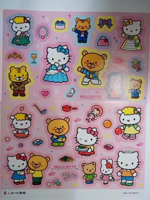 レア非売品 ハローキティ シナモロールなど シール7枚セット < インテリア/ライフ  レア非売品 ハローキティ シナモロールなど シール7枚セット < インテリア/ライフの