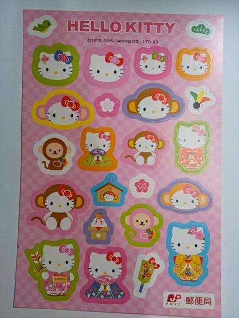 レア非売品 ハローキティ シナモロールなど シール7枚セット < インテリア/ライフ  レア非売品 ハローキティ シナモロールなど シール7枚セット < インテリア/ライフの
