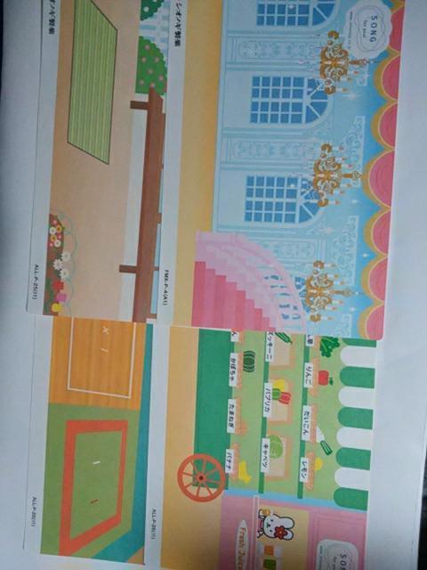 レア非売品 ハローキティ シナモロールなど シール7枚セット < インテリア/ライフ  レア非売品 ハローキティ シナモロールなど シール7枚セット < インテリア/ライフの