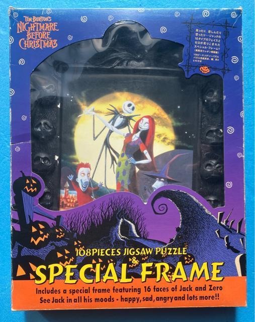 訳あり ザ ナイトメアビフォアクリスマス 108ピース ジグソーパズル スペシャル フレーム 付 セット テンヨー パズル パネル < アニメ/コミック/キャラクター 訳あり ザ ナイトメアビフォアクリスマス 108ピース ジグソーパズル スペシャル フレーム 付 セット テンヨー パズル パネル < アニメ/コミック/キャラクターの