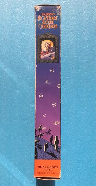 訳あり ザ ナイトメアビフォアクリスマス 108ピース ジグソーパズル スペシャル フレーム 付 セット テンヨー パズル パネル < アニメ/コミック/キャラクター 訳あり ザ ナイトメアビフォアクリスマス 108ピース ジグソーパズル スペシャル フレーム 付 セット テンヨー パズル パネル < アニメ/コミック/キャラクターの